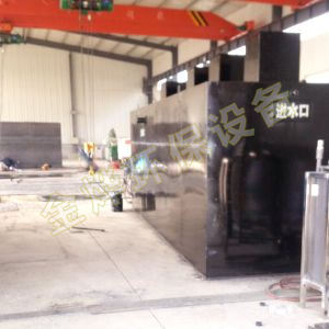 WSZ系列地埋式一體化污水處理設(shè)備