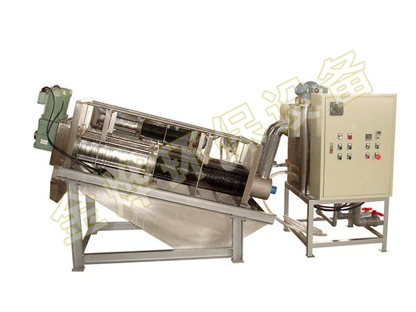 疊螺式污泥脫水機